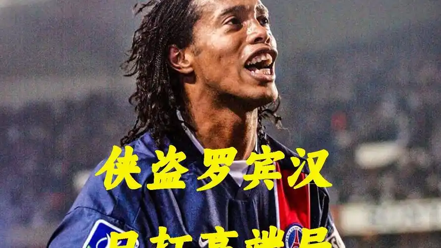 丹佛掘金