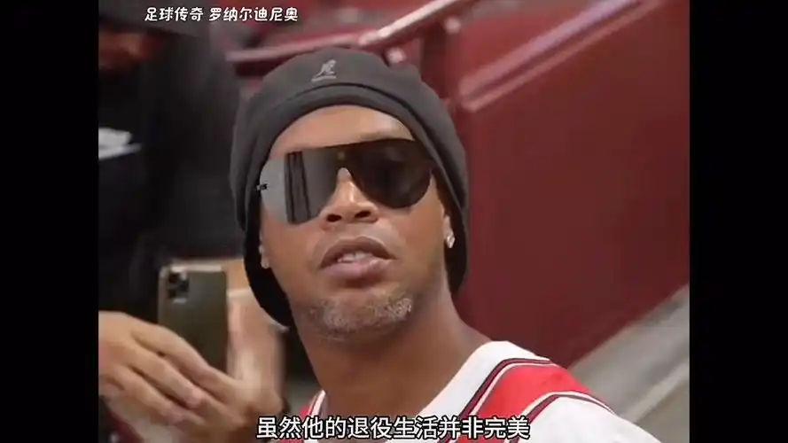 类似的情况