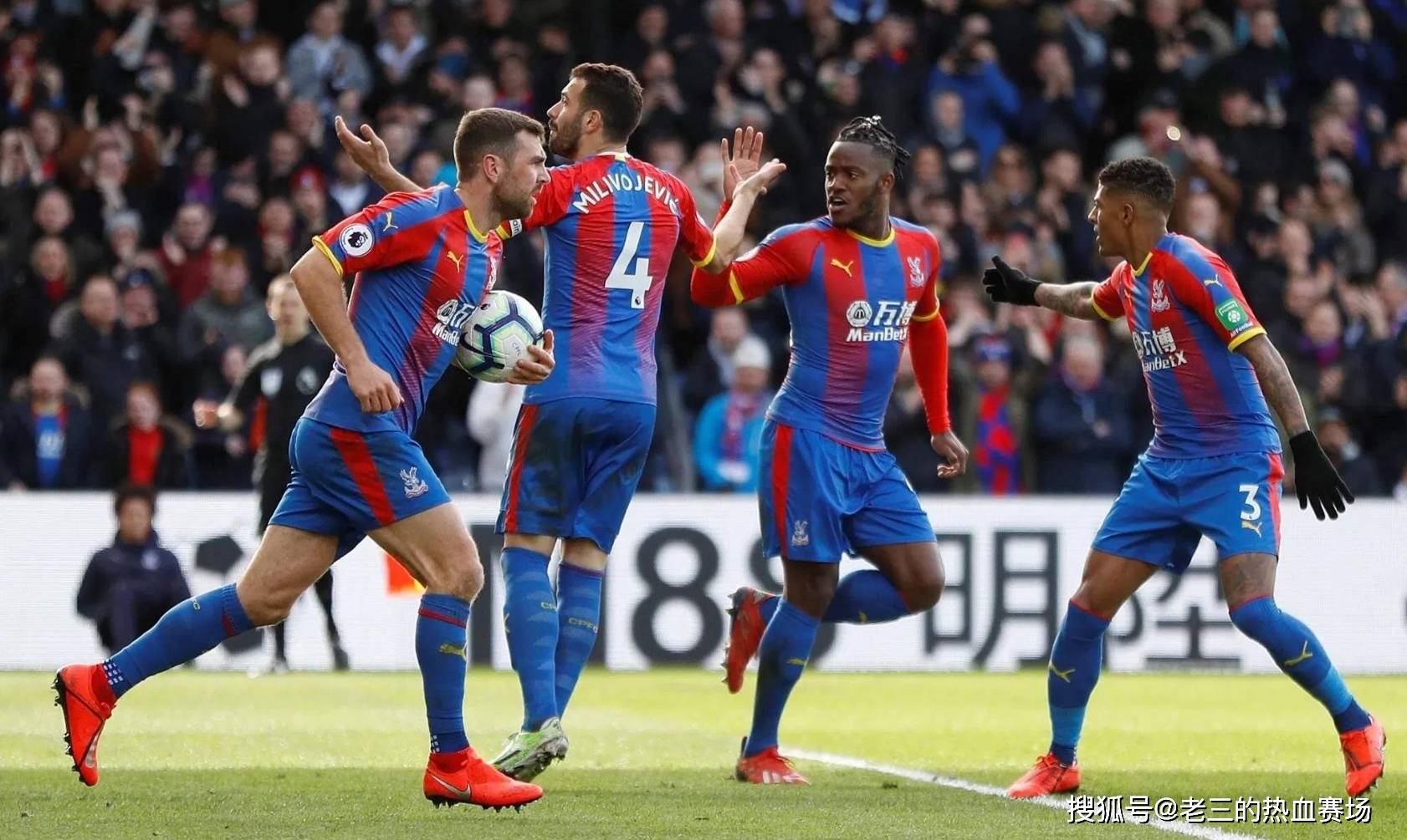 一个趋势 一个趋势